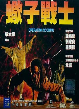 hjd2048核基地地址发布页影视海报