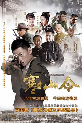 大桥未久中文字幕6部影视海报