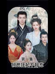 杀破狼1在线观看国语高清影视海报