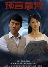 色花堂app下载安装影视海报