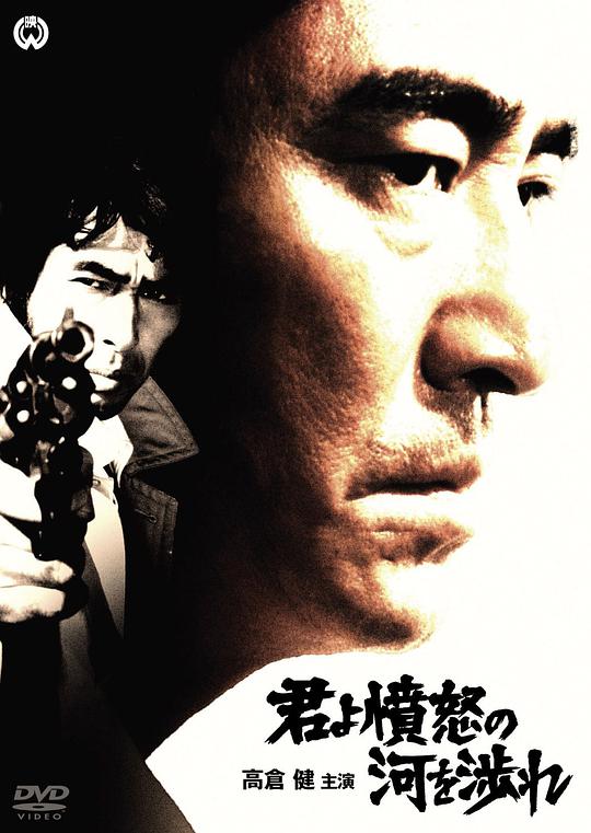 最强反套路系统贴吧影视海报