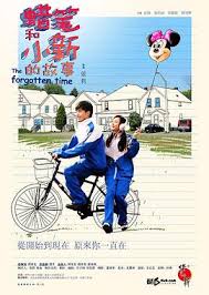 雷蒙斯尼奇的不幸历险记影视海报