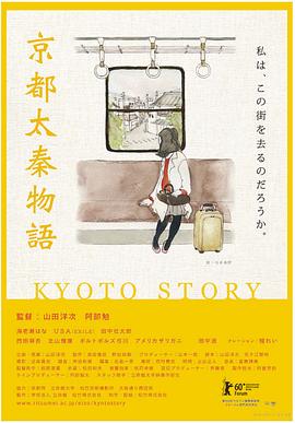 福利伊甸园李丽莎影视海报