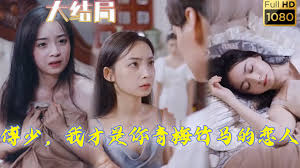 欲望公交车诗情后续影视海报