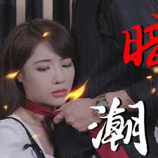 电视剧庆余年全集播放影视海报