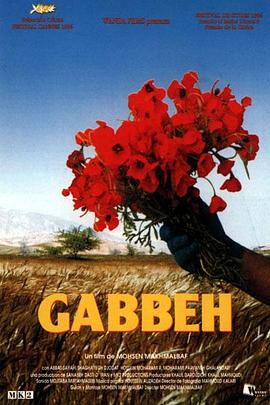 神话电视剧免费完整版影视海报