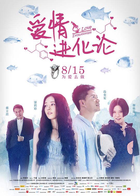 夜王影视海报