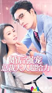 藏经阁会员影视海报