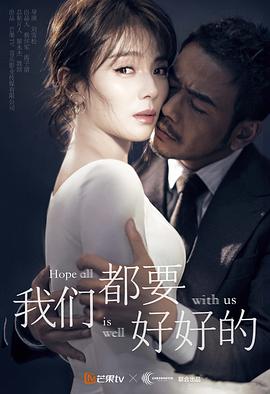 艳之夜在线观看视频影视海报