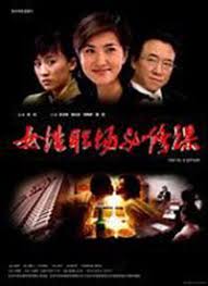 k频道44kpd com影视海报