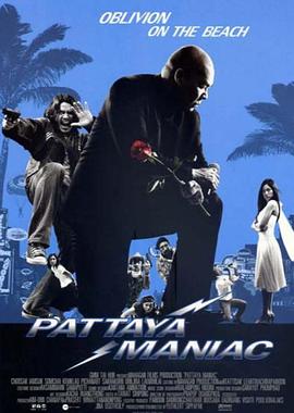 铠甲勇士刑天图片影视海报