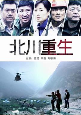 韩国电视剧搞笑一家人影视海报