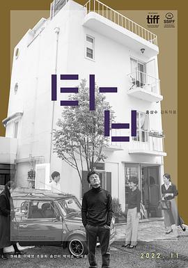 奔跑吧兄弟第二季完整影视海报