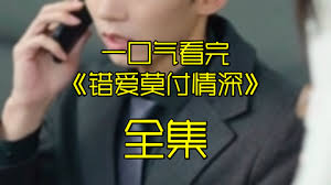 页面访问升级通知更新影视海报