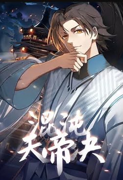 免费韩国电影在线电影影视海报