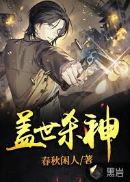 好掉视频84gaocom影视海报