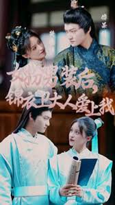 电影最爱影视海报