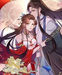 免播放器的黄页网站影视海报