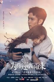 纳妾记第二部免费观看影视海报