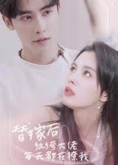 午夜看看1000合集92影视海报