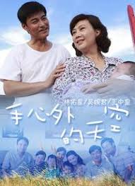 哥斯拉4影视海报