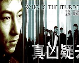 新娘十八岁电视剧国语影视海报