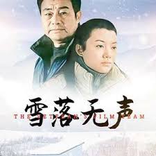 英雄重生第二季影视海报