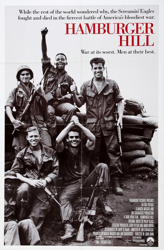 手机热播网影视海报