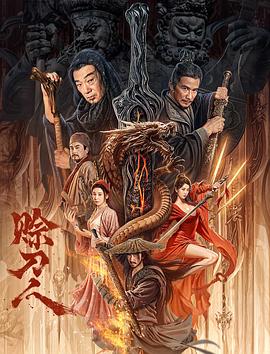 sis001.com影视海报