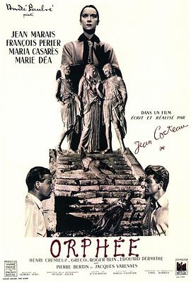 91刺激影视海报