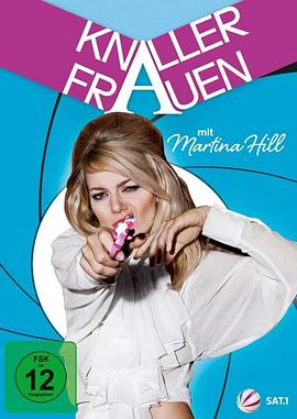 断奶电视剧在线完整版影视海报