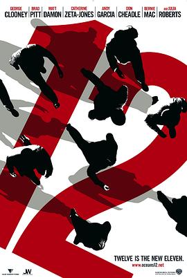 学校风云电影影视海报