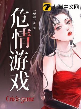 5x世界网络流行发源地影视海报