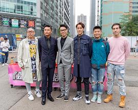 奔跑吧第2季在线观看影视海报