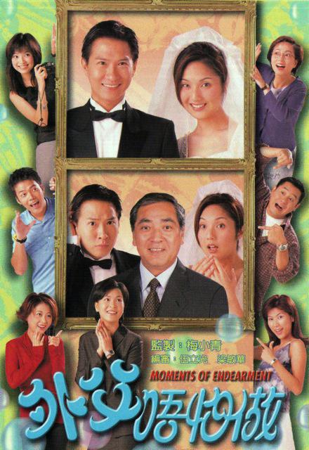 男人为什么喜欢用手抠影视海报