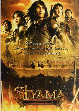 使徒行者1国语在线播放影视海报