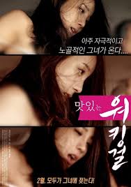 现在就告白第三期完整版影视海报