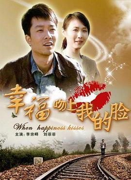 黄图大全影视海报