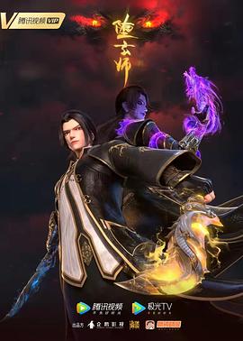 水果硬糖电影影视海报