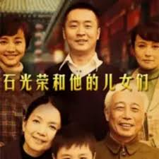 少年阿宾第三章影视海报