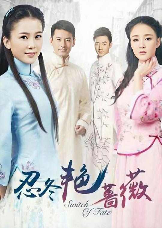 韩国情人电影完整版观看影视海报