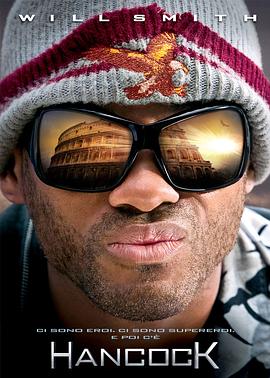 加油吧少年多少集影视海报