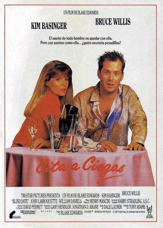 特别黄的小说50篇影视海报