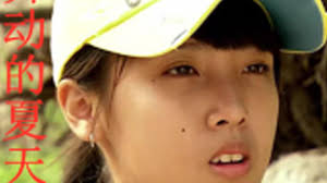 私家法医第二季影视海报