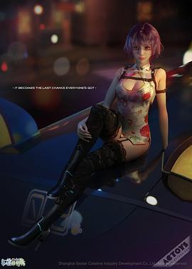 恋恋影视官方网站影视海报