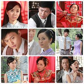 桥本有菜 mp4在线播放影视海报